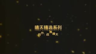 与97年巨乳大学女友出租屋啪啪女上豪乳乱颤