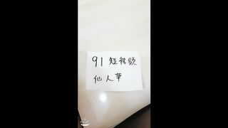 【极品人妻母狗】淫荡人妻『仙人草』露出狗链喷尿啪啪私拍流出 爆裂黑丝 淫语浪叫 啪啪操极品蜜桃臀 高清720P原版