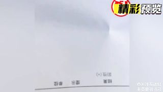 【69堂免费视频】乖女儿撞见父亲乱伦表姨全过程