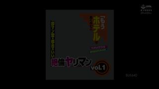 【69堂免费视频】我在婚介软件上认识的女孩，原来是个方便又无与伦比的大美女！第一卷