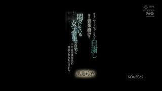 【69堂免费视频】自从那天，一名中年音乐老师（48岁）被派到一名女学生家中，她就不再手淫和性行为，每天都沉浸在音乐中