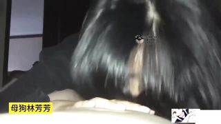 【69堂免费视频】【反差婊档案】秦皇岛母狗林芳芳，果断草完录屏，给大家看看现实中的乖乖女好学生什么样