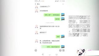 【69堂免费视频】【鄂州乱伦一家人】惊天家庭乱伦大瓜，女儿当性奴