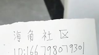 【69堂免费视频】大哥在外打工，嫂子雏菊献给了我，肛交到出血