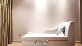 【69堂免费视频】小哥某酒店约炮_5k一炮的广州大圈极品御姐沙发上各种姿势草到她嗨叫