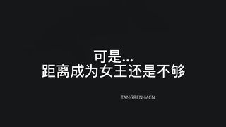 【69堂免费视频】异域风情的青春美少女骚b格外嫩