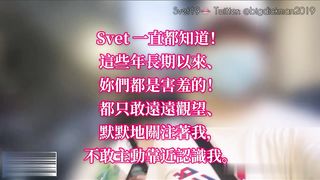 【69堂免费视频】公开募集粉丝炮友私