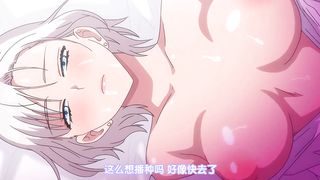 【69堂免费视频】OVAクラスで男は僕一人！？