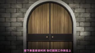 【69堂免费视频】つるぺた守護騎士_エルフィナ堕ちる_～後編～