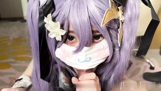 【69堂免费视频】刻晴魅魔的诱惑