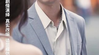 【69堂免费视频】重生之我是舔狗