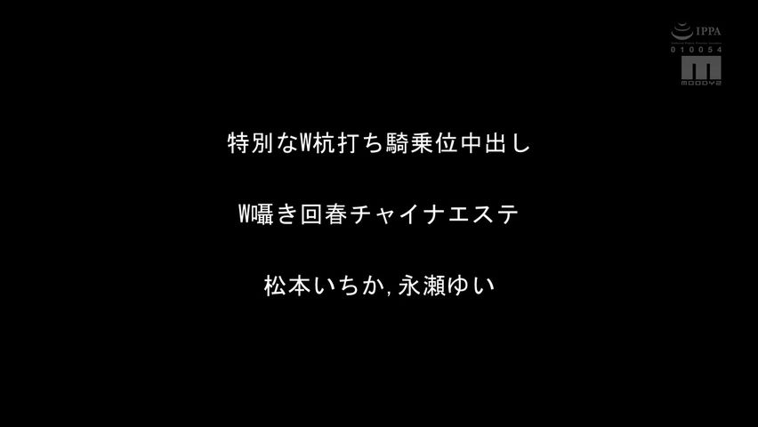 【69堂免费视频】他是一个把绝世美女当做性欲对象，把她们当作肉自慰者的恶魔工人