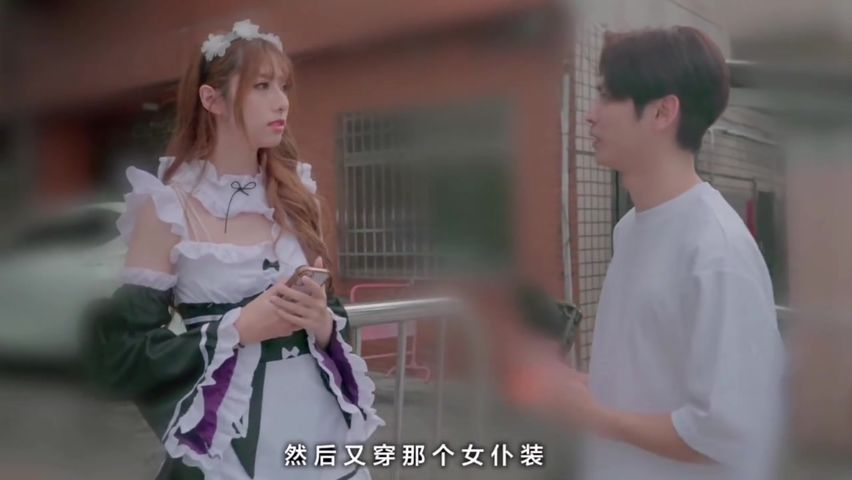 【69堂免费视频】街头搭讪神似波多野结衣的傲娇女仆 被摄影师带回去调教成变态的肉便器 气质美少女竟也有淫荡的一面