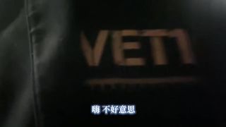 【69堂午夜视频】《亚洲环旅台湾站：香港高质感美女小P》上集（欲望淫弥_浴室激战）