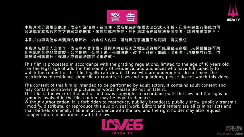 【69堂午夜视频】线下面试av拍摄无码上