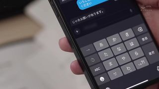 【69堂午夜视频】会社の人に知られたらすべ1