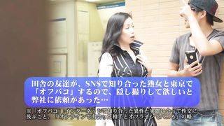 【69堂午夜视频】从你嘴里溢出的天然乳液让你的阴茎变得滑溜溜的1