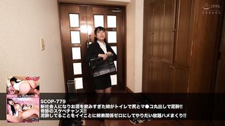 【69堂午夜视频】那些喜欢被折磨的人来说是不可抗拒的！寻找放荡成熟女性的强烈射精精液2