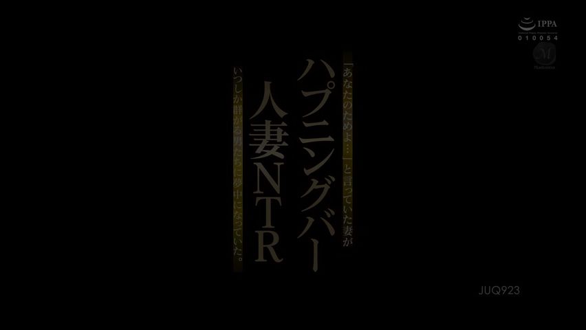 【69堂午夜视频】发生酒吧已婚妇女NTR 说着“这是给你的1