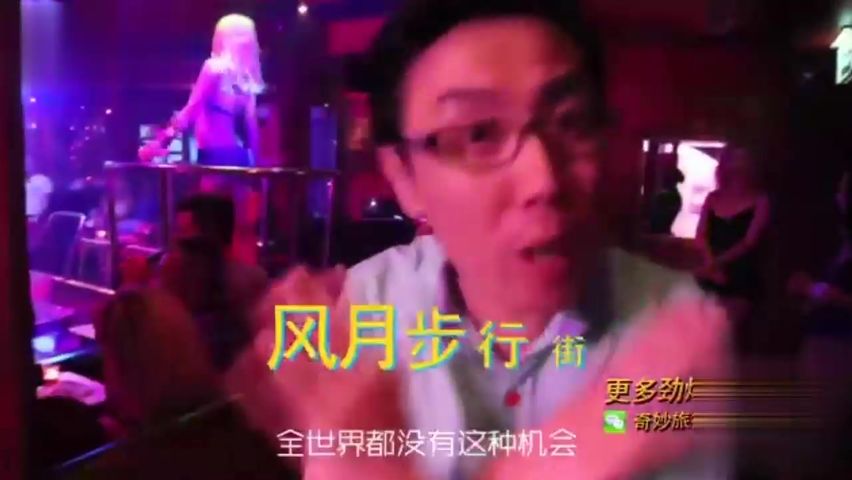 【69堂午夜视频】黑料吃瓜-小鹏奇啪行第一季之第10集第一季的五位女主齐聚首哪个类型是你最爱