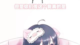 【69堂午夜视频】黑料吃瓜-抖音一条小团团约炮视频完整版流出酒店送逼91大神女上位强势骑乘大屌