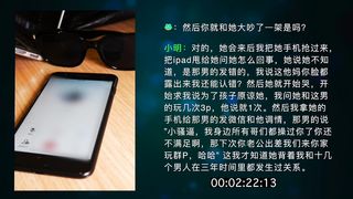 【69堂午夜视频】3P粉絲老婆償還綠帽債