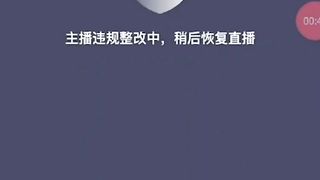 【69堂午夜视频】黑料吃瓜_深圳车展漏逼车模早期直播黑历史被扒！原来早期就是卖逼的_怪不得车展上这么放的开