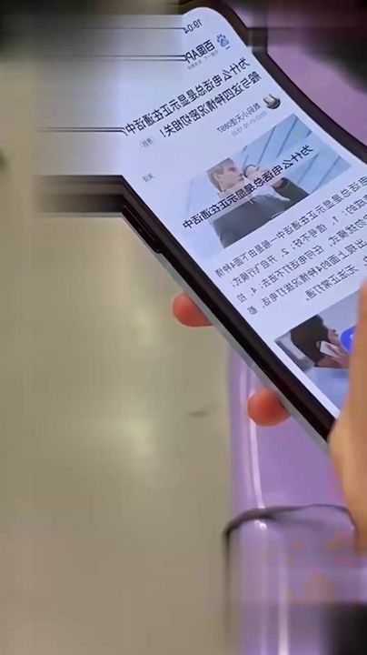 【69堂午夜视频】黑料吃瓜_裙底的风光令人向往_偷拍大神地铁抄底白裙无内女大_多毛小黑逼被相机拍的清清楚楚_真让人硬爆