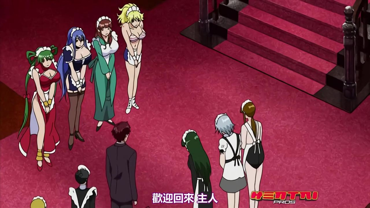 【69堂午夜视频】女仆与博恩魂EXTEND THE ANIMATION一口气看完上下卷 中文字幕 无修