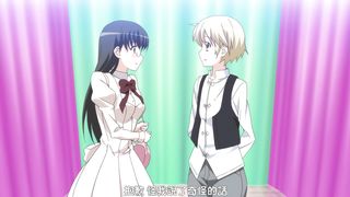 【69堂午夜视频】あきそら～夢の中～下巻中文字幕秋日天空在夢中