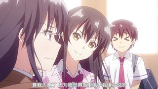 【69堂午夜视频】エロゲで全ては解決できる中文字幕色情遊戲能用來解決所有問题