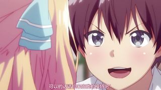 【69堂午夜视频】エロゲで全ては解決できる第2巻中文字幕色情遊戲能用來解決所有問题