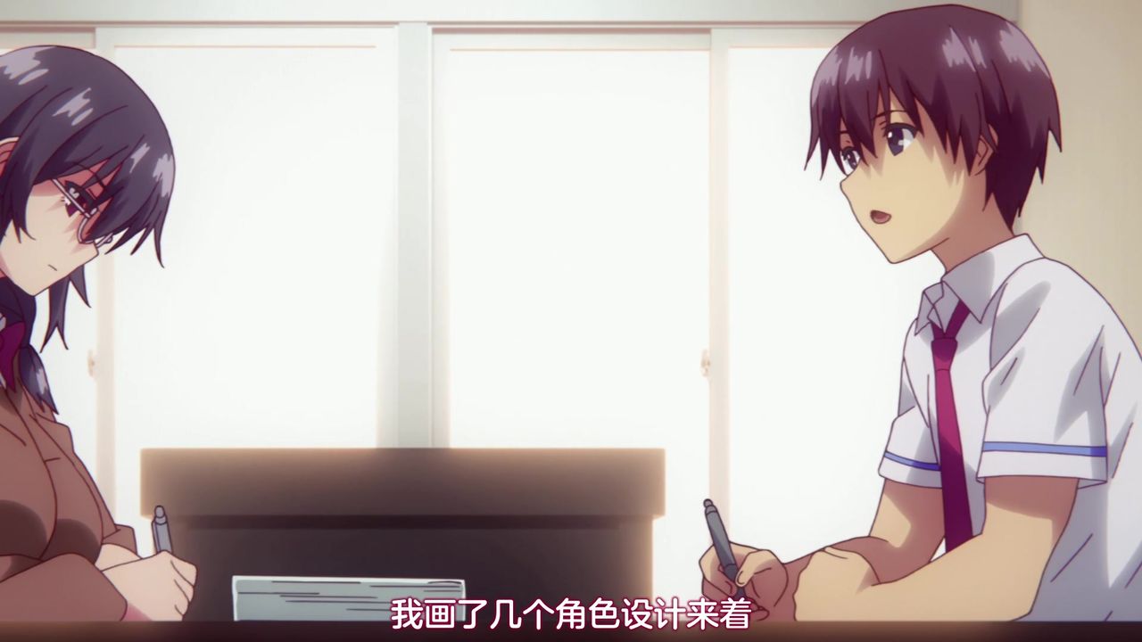 【69堂午夜视频】エロゲで全ては解決できる第2巻中文字幕色情遊戲能用來解決所有問题