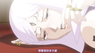 【69堂午夜视频】姫騎士リリア05悦獄キリコとレイラ中文字幕_女骑士的堕落变成了只知道做爱的母狗
