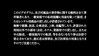 【69堂午夜视频】家属母と姉妹の嬌声無防備な美義母乙葉めくれ上がるネグリジェ中文字幕母與姐妹的嬌聲