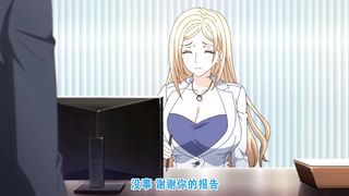 【69堂午夜视频】家属～母と姉妹の嬌声～足裏熟女乙葉～指示裏ハマるつちふまず～中文字幕母與姐妹的嬌聲