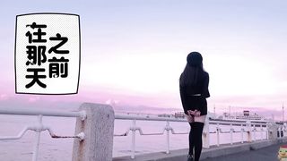 【69堂午夜视频】强欲少妇硬上表哥