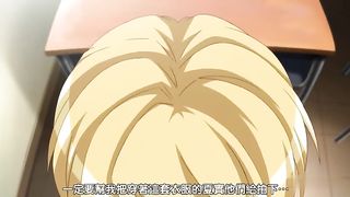 【69堂午夜视频】彼女×彼女×彼女～三姉妹とのドキドキ共同生活～2話都会はトイレ保健室メイドパラダイス中文字幕