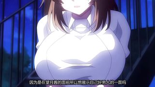 【69堂午夜视频】搾精病棟第5巻～モチヅキ編～中文字幕无限快感高潮的地狱医院