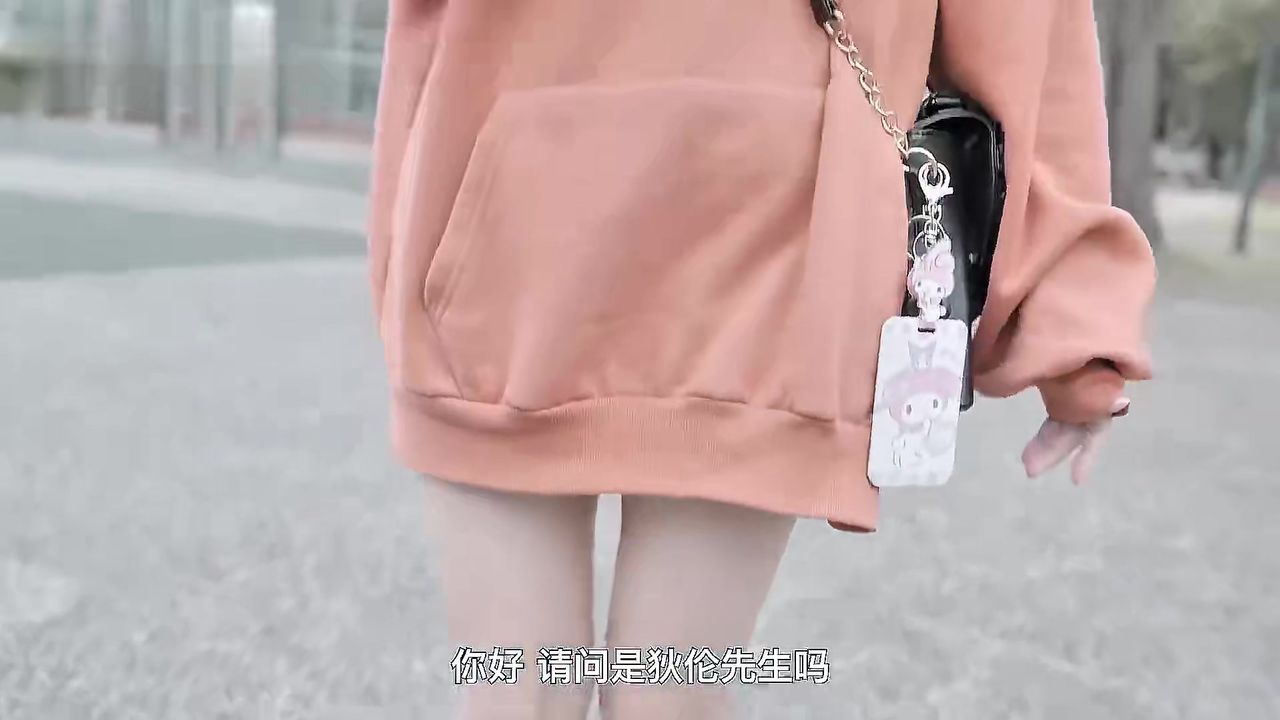 【69堂午夜视频】清纯女孩诱拐色大叔