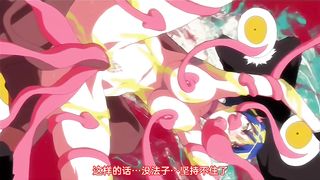 【69堂午夜视频】陰陽師妖かしの女神～淫乱呪縛～第壱話淫らの呪中文字幕陰陽師妖艷女神淫亂咒縛