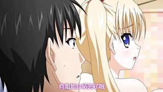 【69堂午夜视频】鬼父3小生意気な萌顔ほぃほぃ中文字幕父亲对女儿的不伦之恋