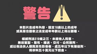 【69堂午夜视频】终极口爆维修工的特殊修理专修骚妹的嫩穴通道