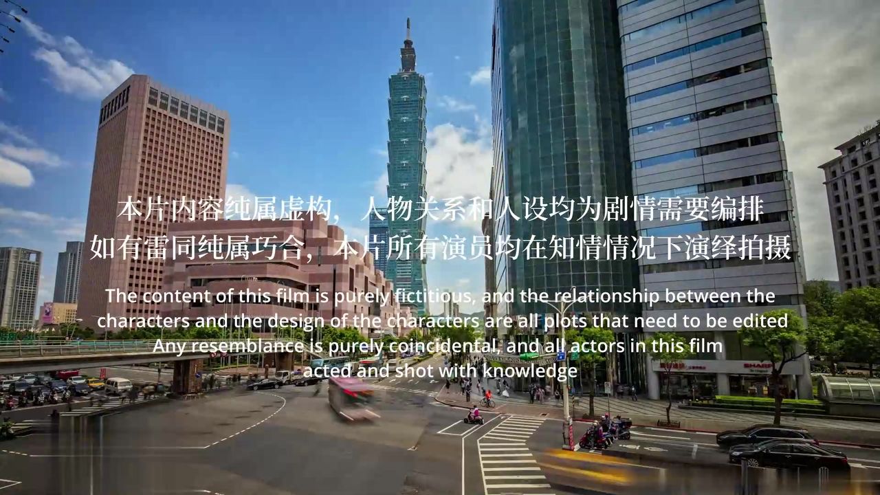 【69堂午夜视频】供货商又来催款了，可是店里已经很久没有业绩了