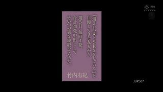 【69堂午夜视频】结果我每周5次、每次4发内射1