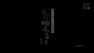 【69堂午夜视频】迷失的未成熟。最狂服从深喉1