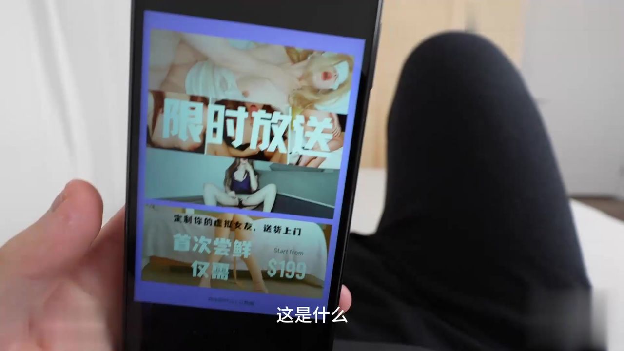 【69堂午夜视频】兔兔姐姐上门服务 定制兔女郎专属为您服务 精液可以射进来哦