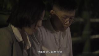 【69堂午夜视频】永远爱着你的全部