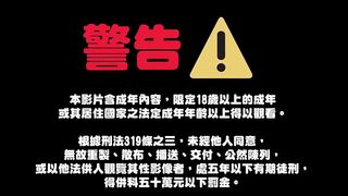 【69堂午夜视频】19歲清純高校生