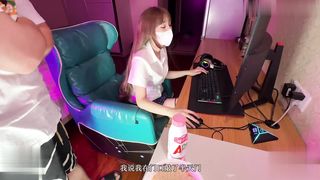 【69堂午夜视频】网瘾少女为了买游戏皮肤 帮哥哥解决生理需求